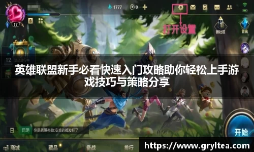 VSport胜利因您更精彩