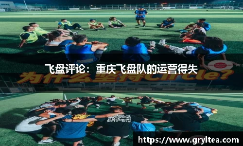 VSport胜利因您更精彩