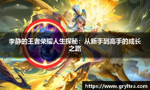 vsport体育