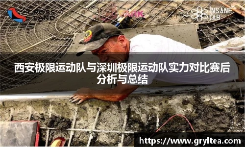 VSport胜利因您更精彩