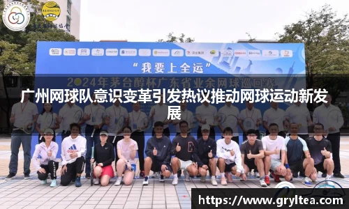 VSport胜利因您更精彩