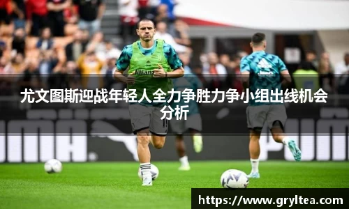 VSport胜利因您更精彩