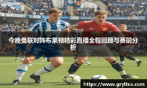 VSport胜利因您更精彩