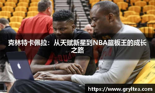 VSport胜利因您更精彩