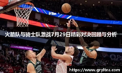 VSport胜利因您更精彩