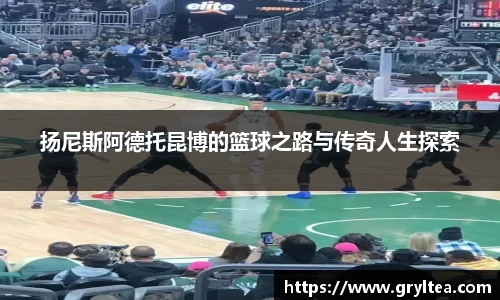 VSport胜利因您更精彩