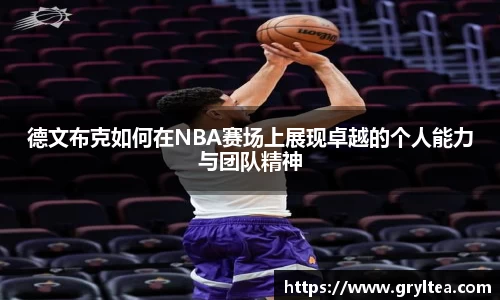 VSport胜利因您更精彩