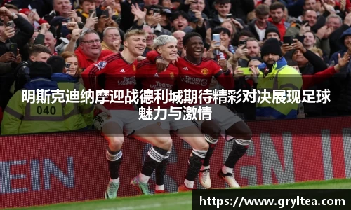 VSport胜利因您更精彩