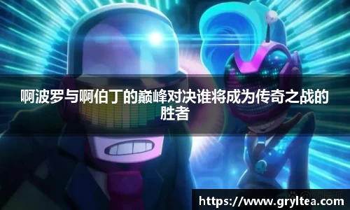 VSport胜利因您更精彩