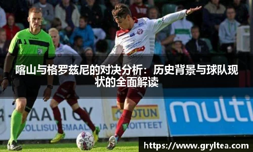VSport胜利因您更精彩