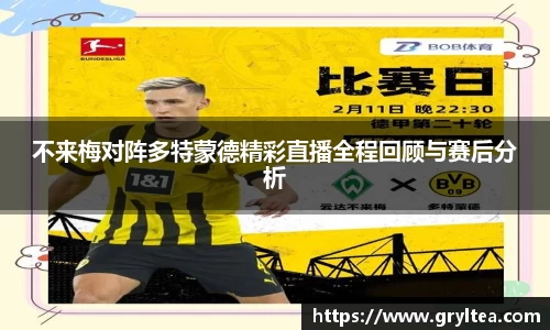 VSport胜利因您更精彩