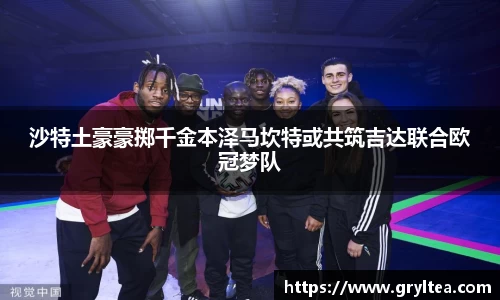 VSport胜利因您更精彩