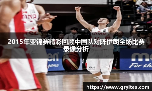 VSport胜利因您更精彩